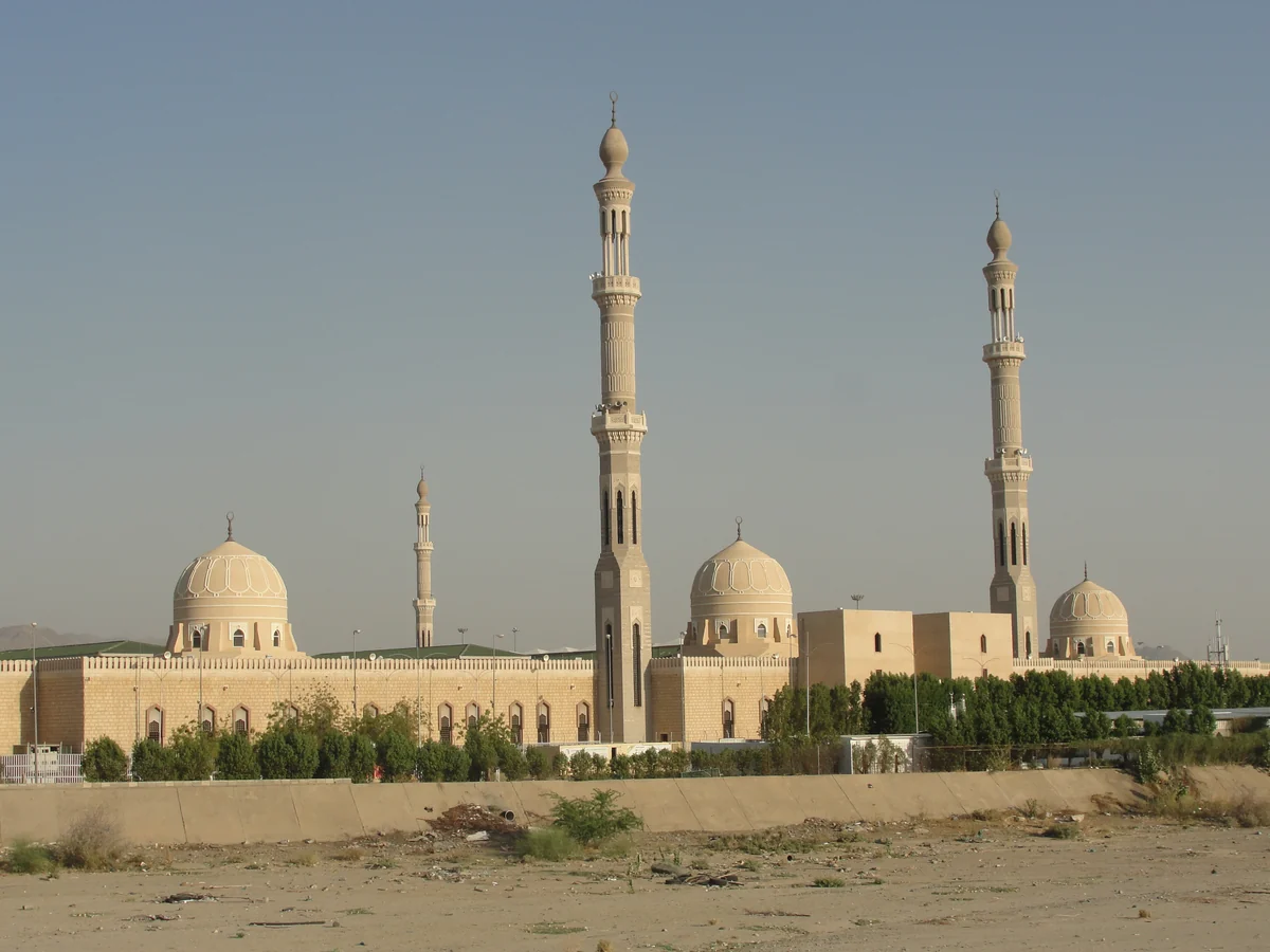 Masjid Nimrah at Arafat