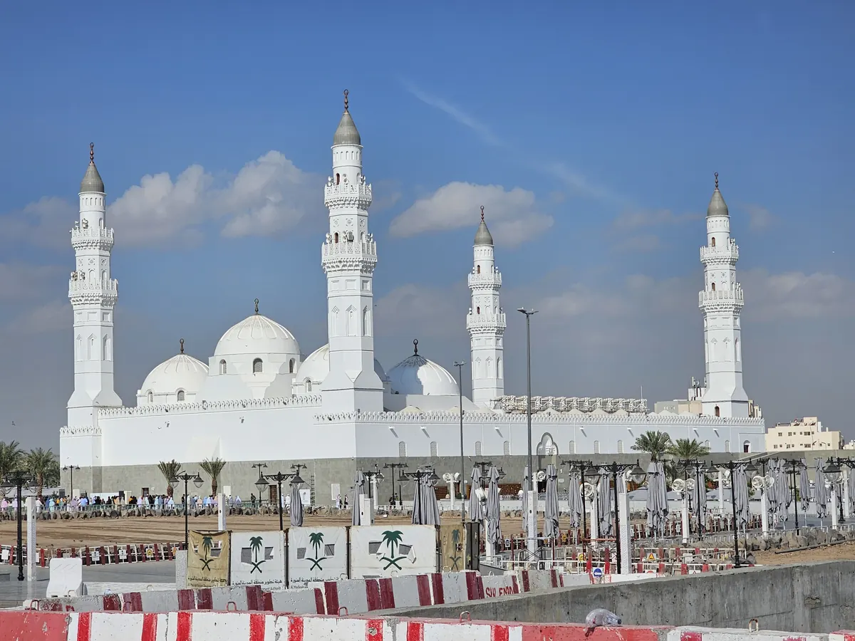 Masjid Quba in Madinah